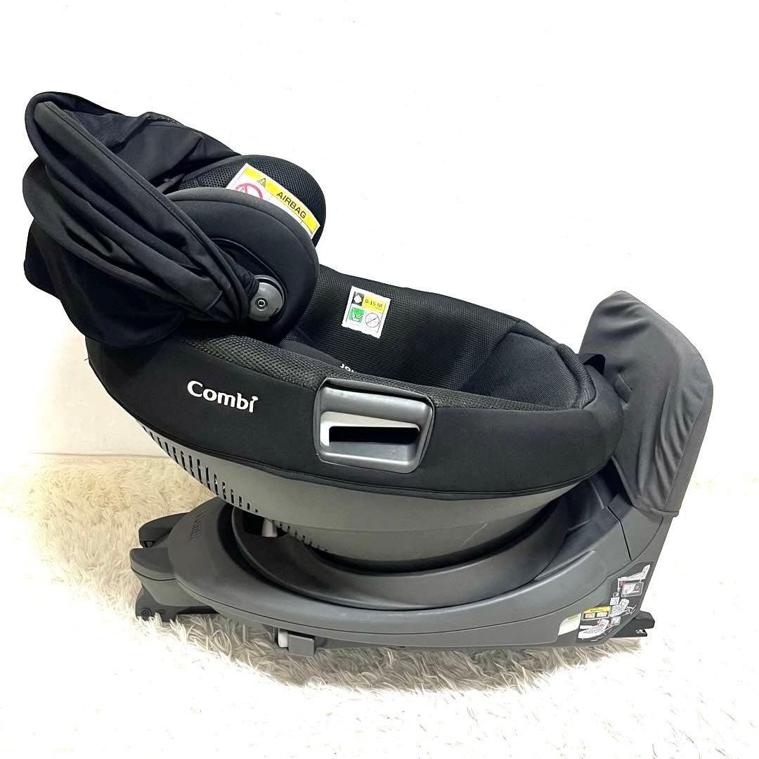 【良品】Combi THE S plus ISOFIX ZC-750 コンビ