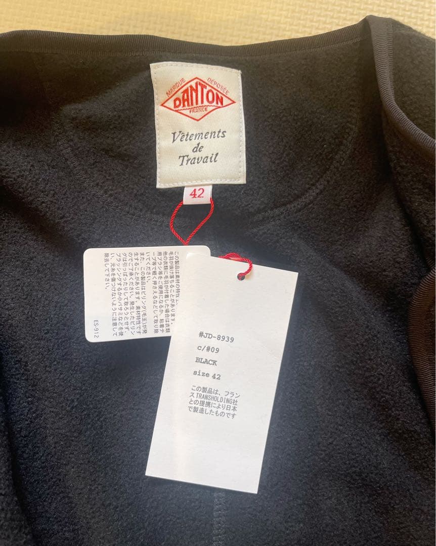 ●新品DANTON ダントン メンズ ノーカラー フリース ジャケット（42）