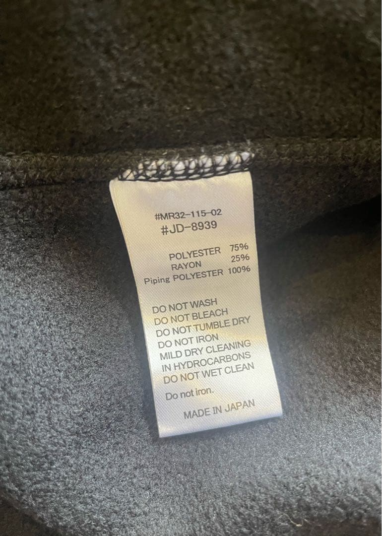 ●新品DANTON ダントン メンズ ノーカラー フリース ジャケット（42）