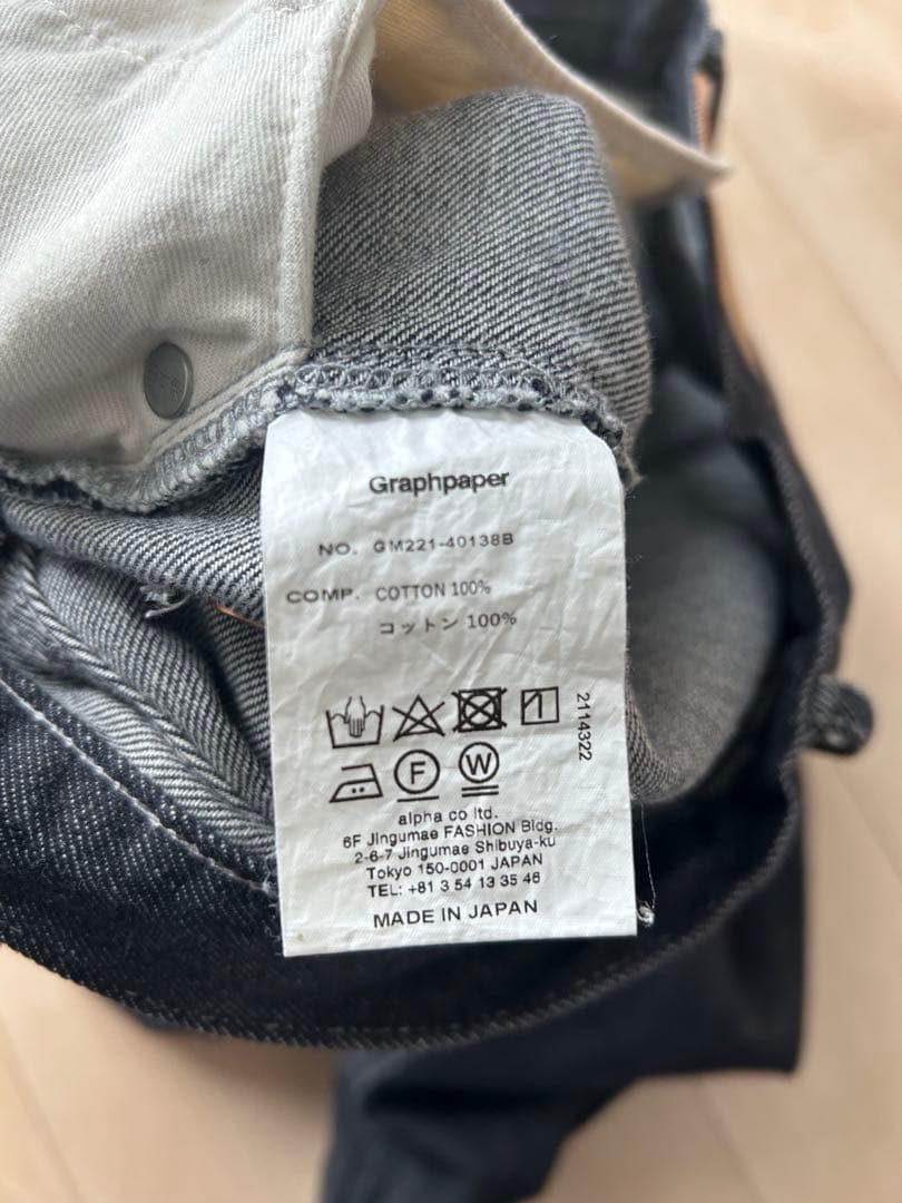 パンツ ColorfastDenim FivePocket Tapered Pants