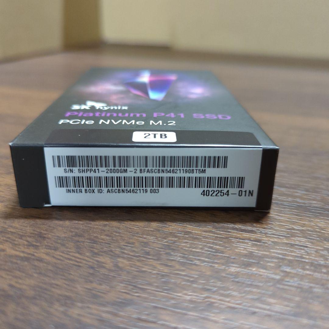 エスケイハイニックスPlatinum P41 2TB 新品