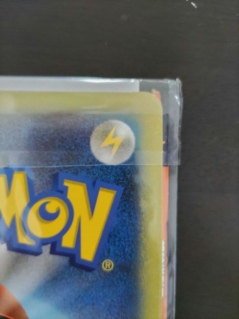 【未開封】ポケモンスクープ 2005 Summer ダークルギア ジャンボカード