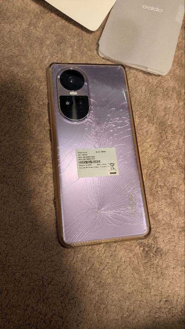 スマートフォン本体 OPPO Reno10 pro