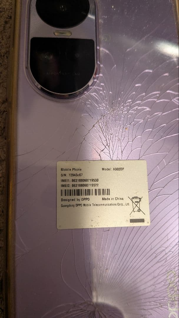 スマートフォン本体 OPPO Reno10 pro