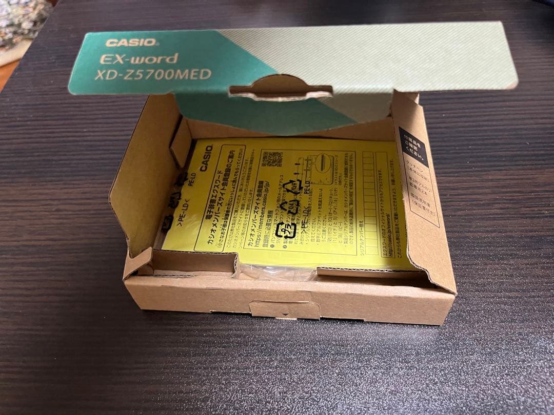 電子書籍リーダー本体 CASIO XD-Z5700MED