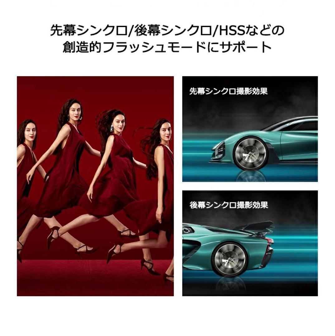 [z410]TR-Q8 SONY カメラ以外専用