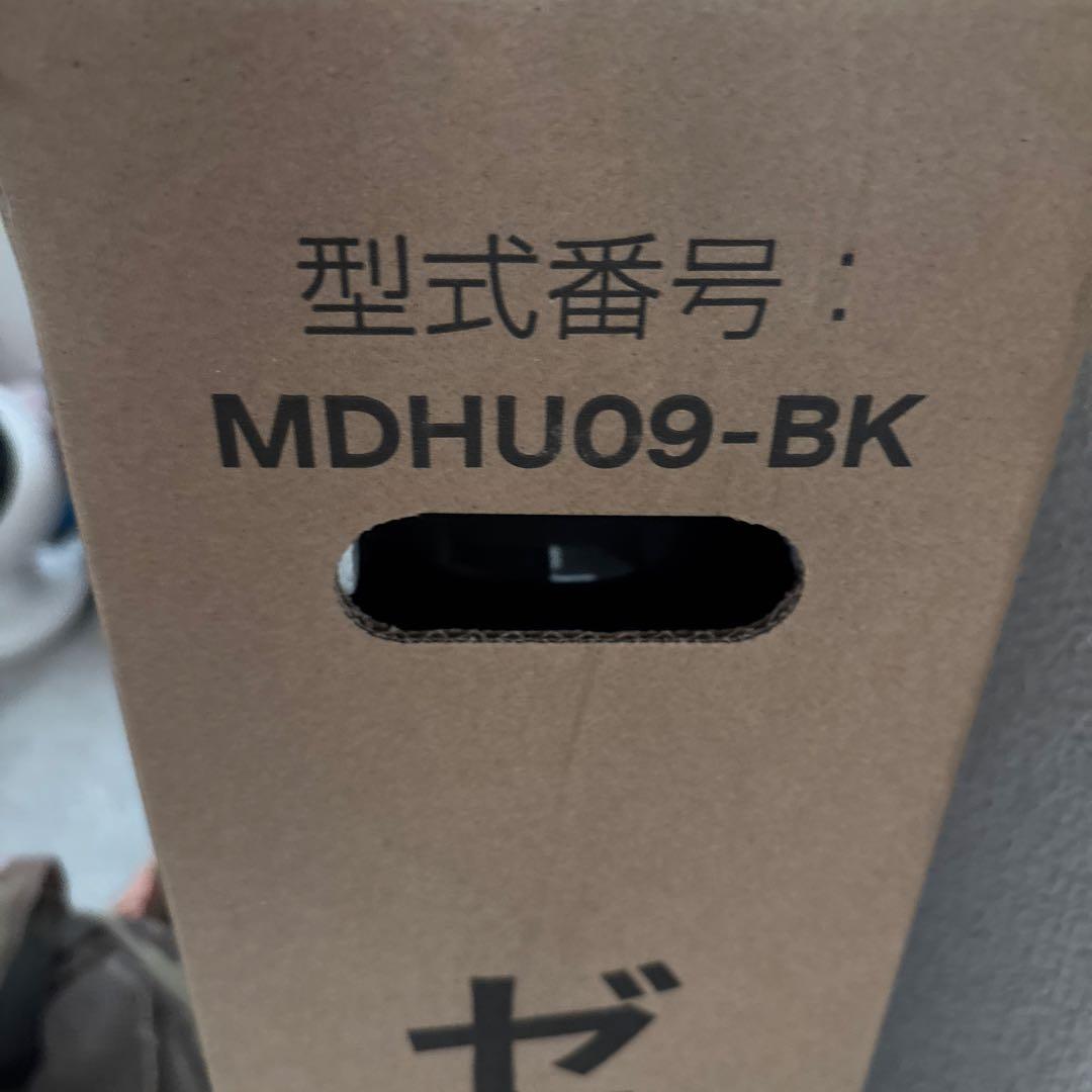 デロンギ　 DeLonghi Multi Dynamic Heater