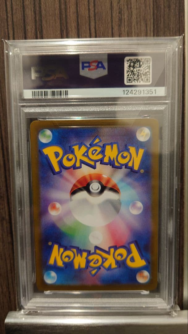 ニャース　PROMO 2024 ポケモンカード MEOWTH PSA10