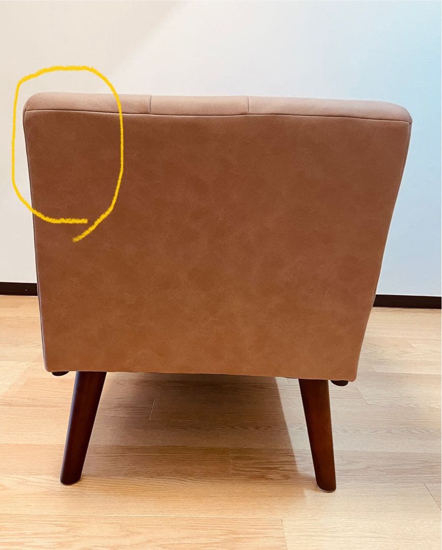 B-COMPANY 2人掛けソファ