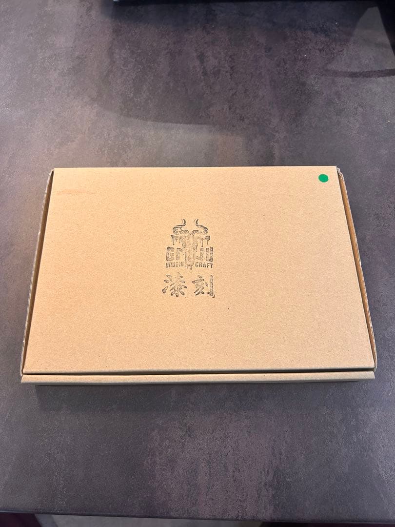 [新品未使用] 漆刻 Shi-Kkoku GNU 漆まな板