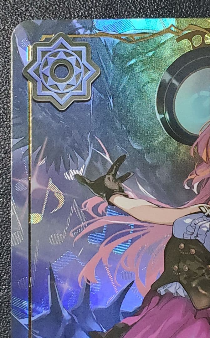 第二の絶傑・リーシェナ リーダー {BP10-LD04} シャドウバース