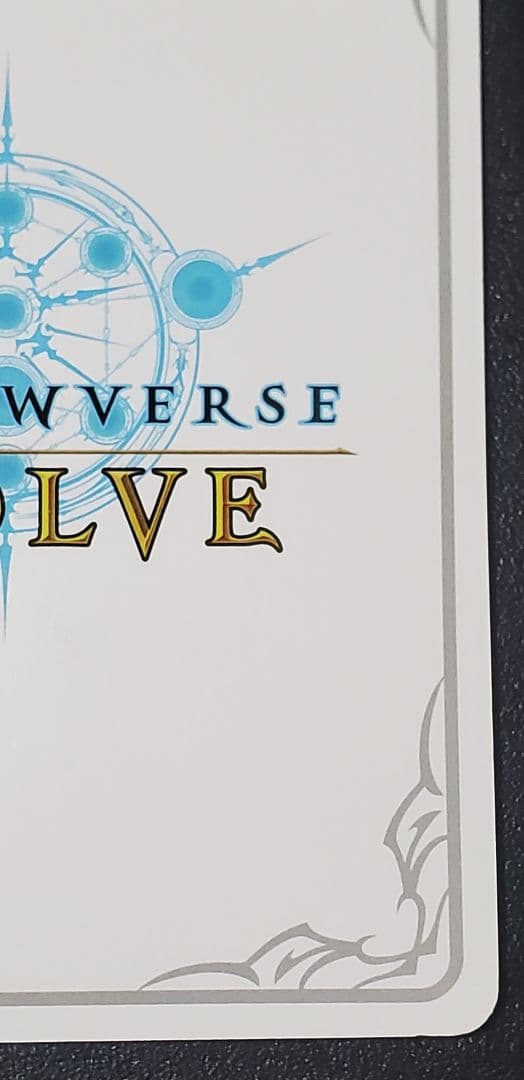 第二の絶傑・リーシェナ リーダー {BP10-LD04} シャドウバース