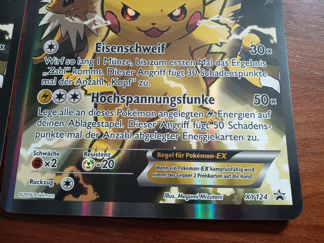 ジャンボカード　ピカチュウex2種　英語版　ドイツ語版　各1枚