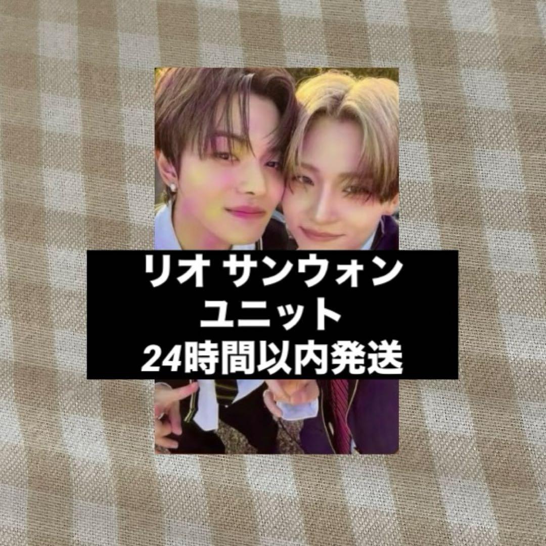 Alpha drive one ALD1 トレカ リオ サンウォン サンリオ