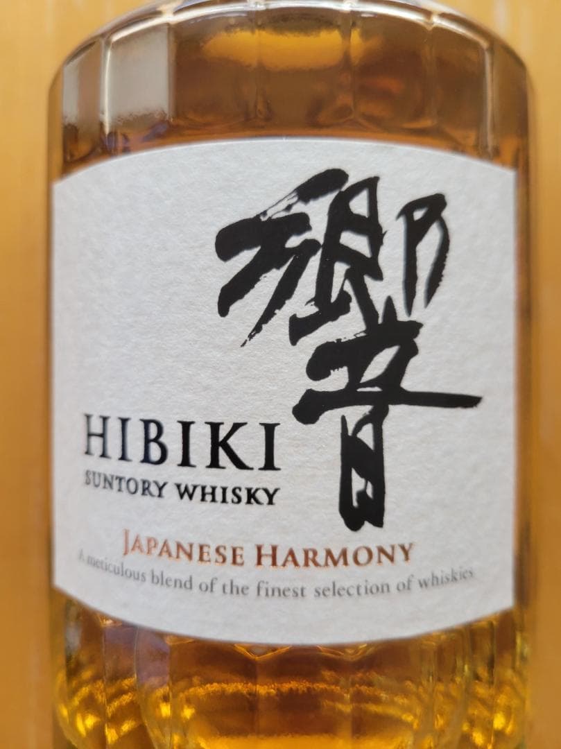 サントリーウイスキー響700MI 1本