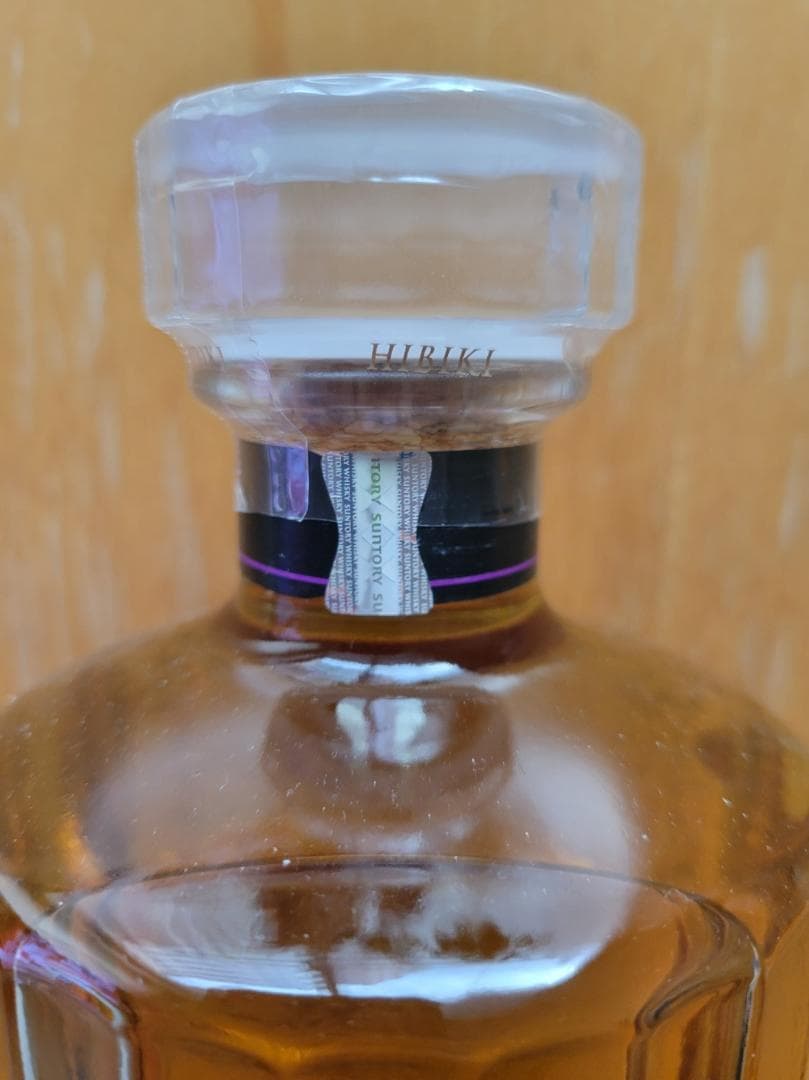 サントリーウイスキー響700MI 1本