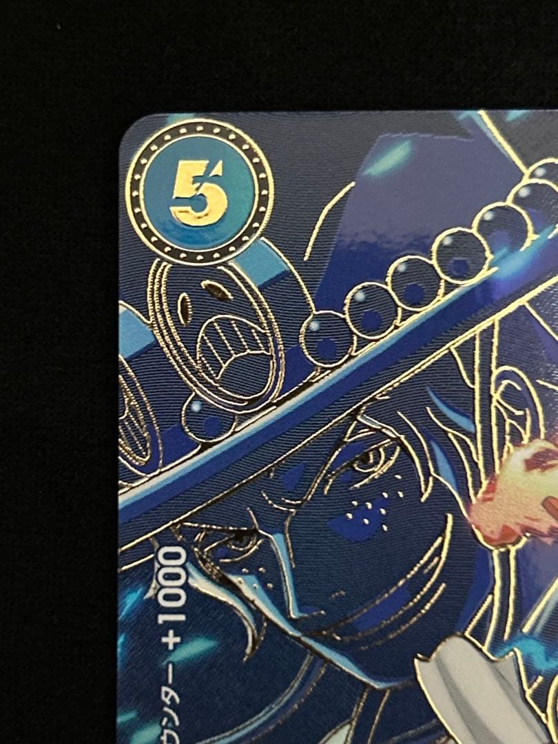 エース SP EB02-028 エース　パラレル　　OP02-013