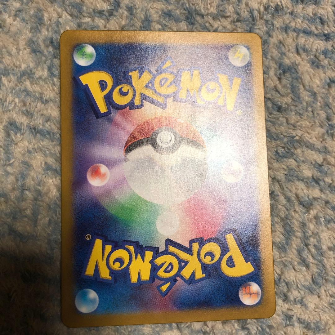 ブラッキーex SAR SV8a テラスタルフェスex 217/187