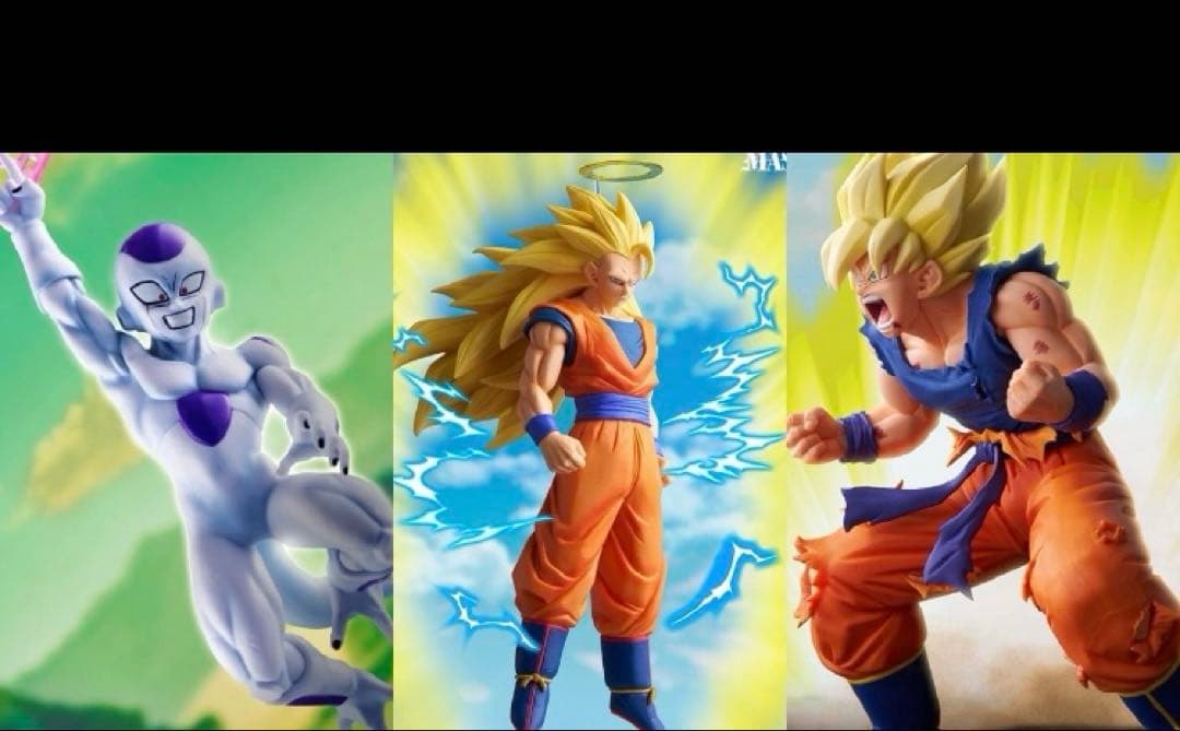 ドラゴンボール 一番くじ バトルオブザスーパーサイヤン A B C賞 3体セット