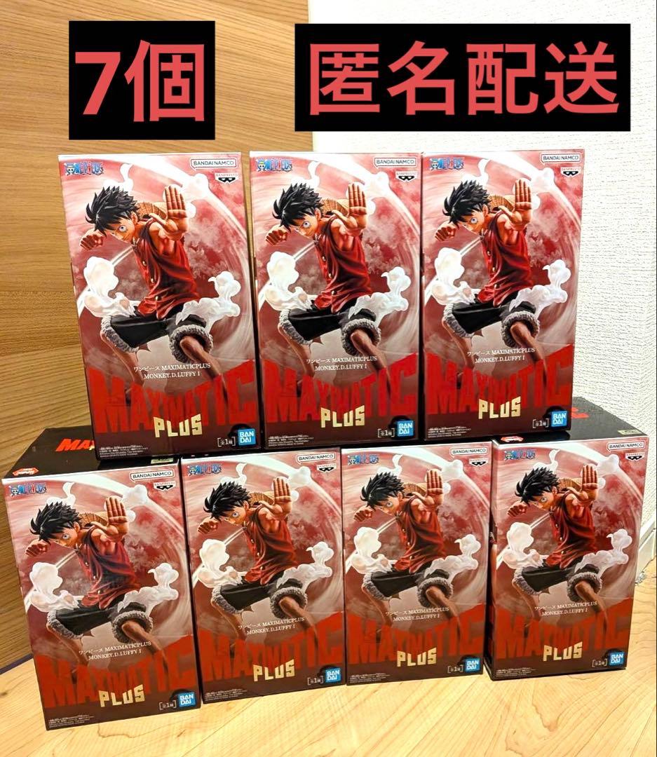 ワンピース MAXIMATICPLUS MONKEY.D.LUFFY Ⅰ 7個