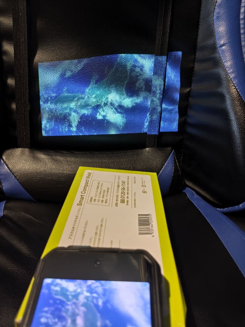 Unihertz TANK4 PRO 18GB 1TB上位版