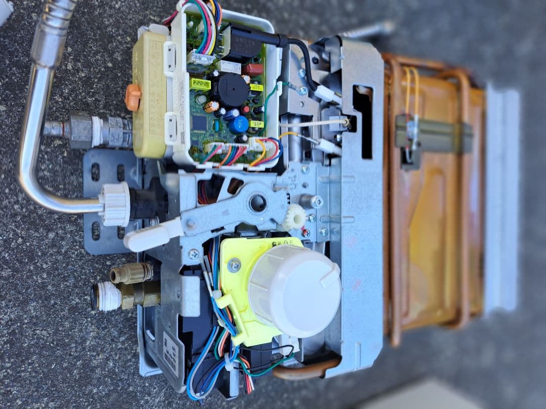 リンナイ　ガス給湯器　LP ガス用