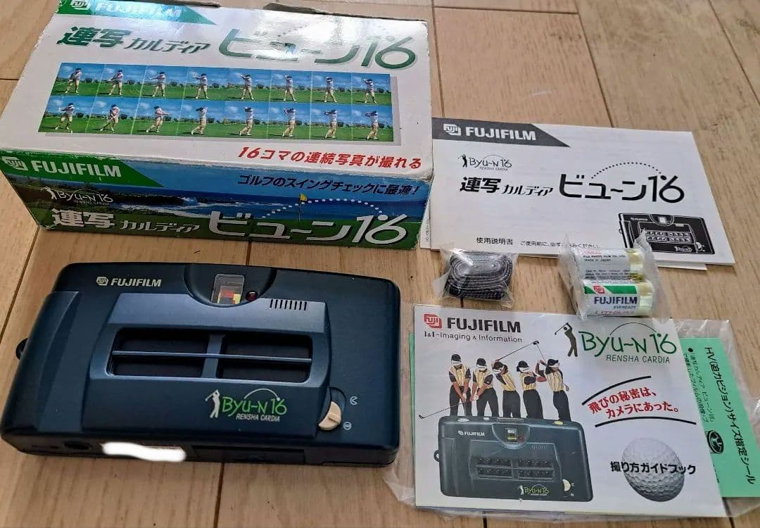 フジフィルム連写カルディアビューン16カメラ電池保証書説明書ストラップ箱付