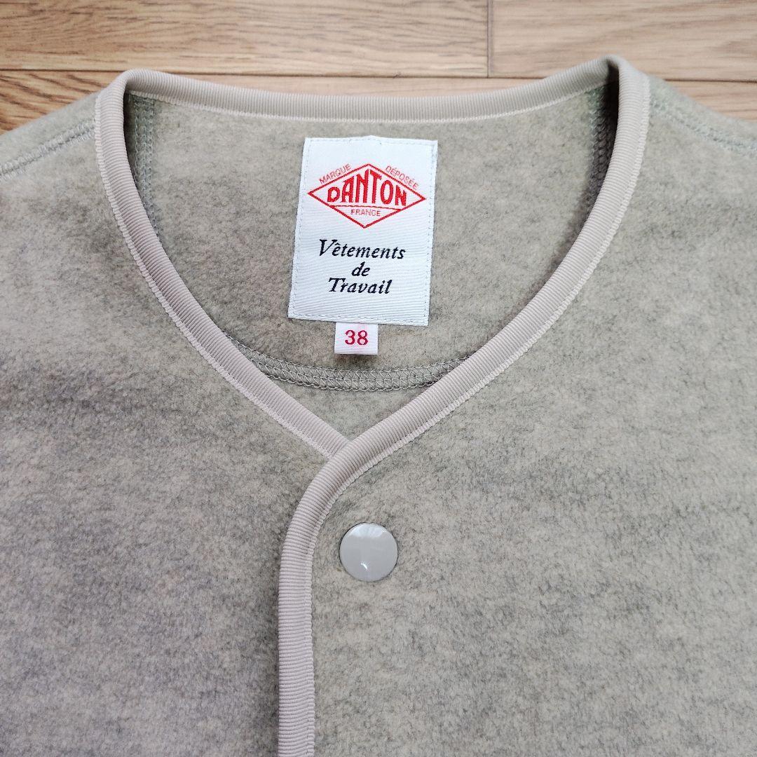 DANTON フリース カラーレスベスト　マーブル　38