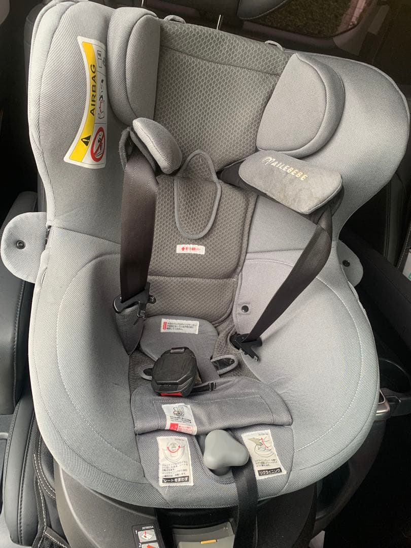 エールべべクルット6i プレミアムエアリー　デニムグレー