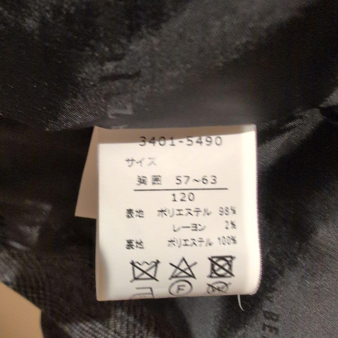 waltz by BEAMS DESIGN クロップドパンツスーツ120cm