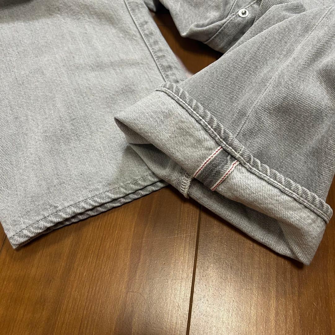 GANRYU ガンリュウ EN-P002 サルエルデニムパンツ セルビッジ