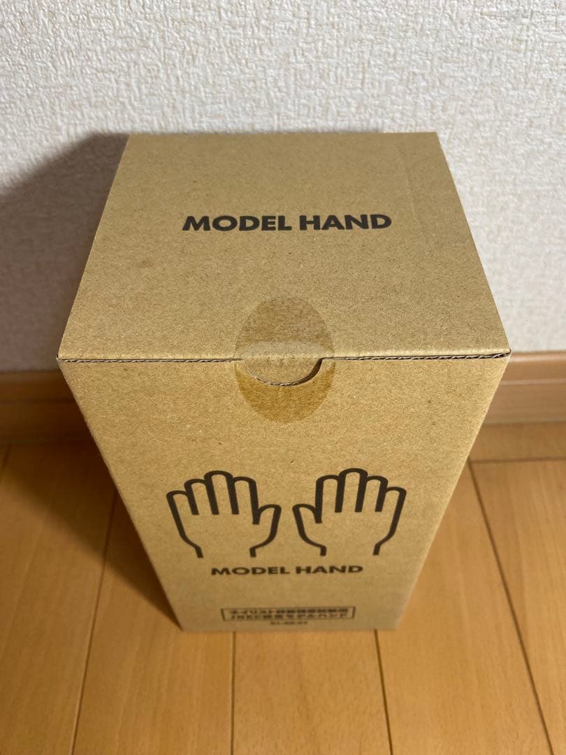 JNEC認定モデルハンド