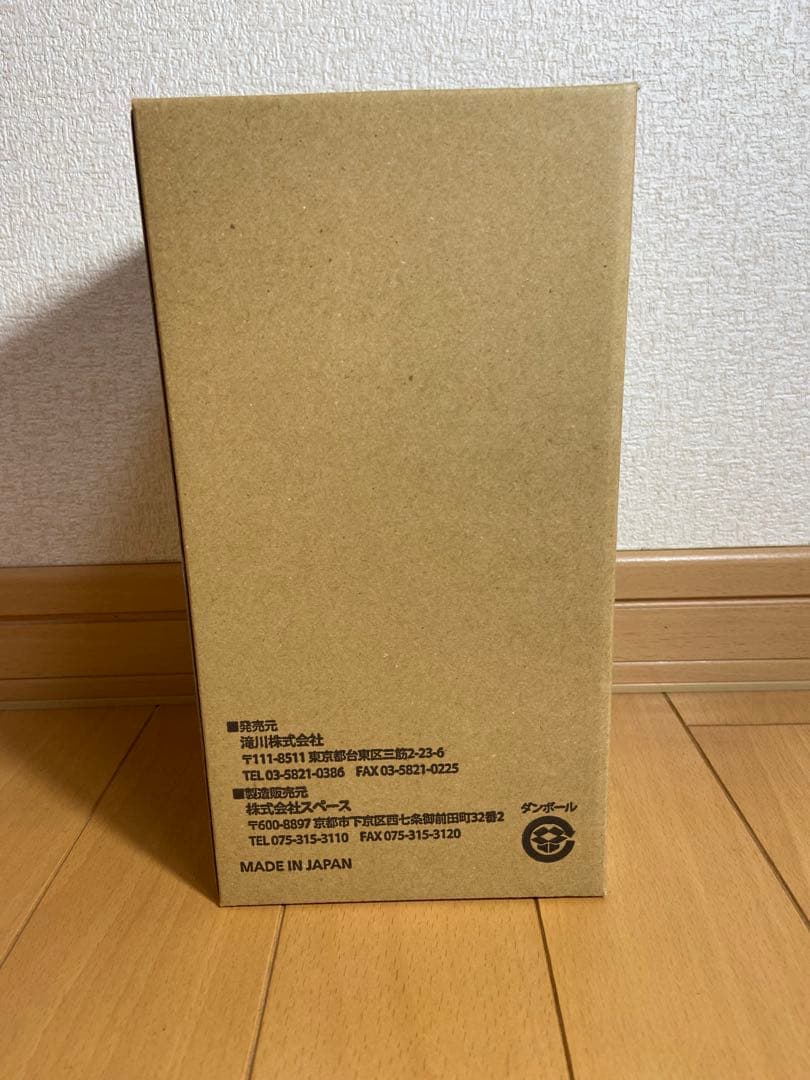 JNEC認定モデルハンド