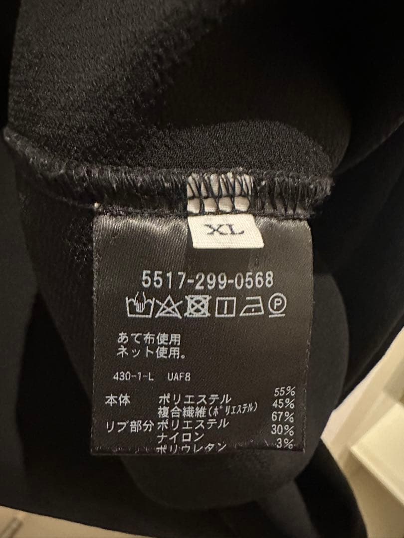 UNITEDARROWS&SONS bydaisuke obanaセットアップ