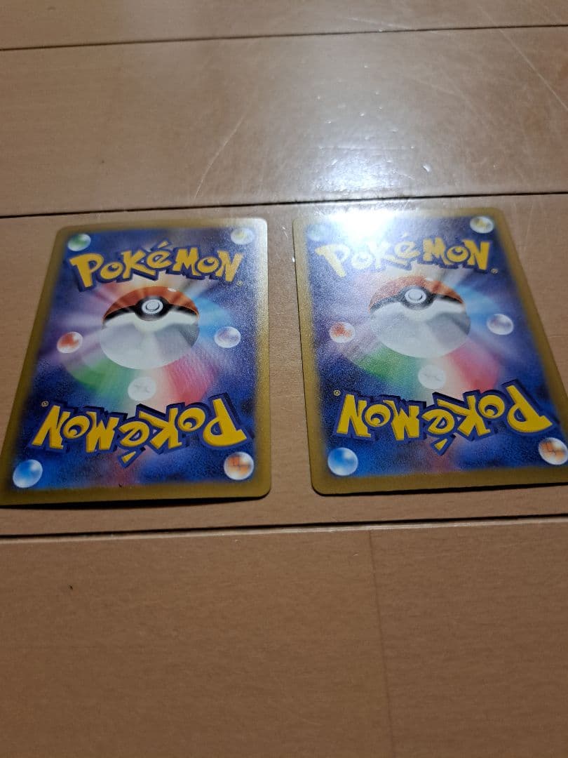 レ*ル様 MEGAドリーム カナリィ SAR 248/193