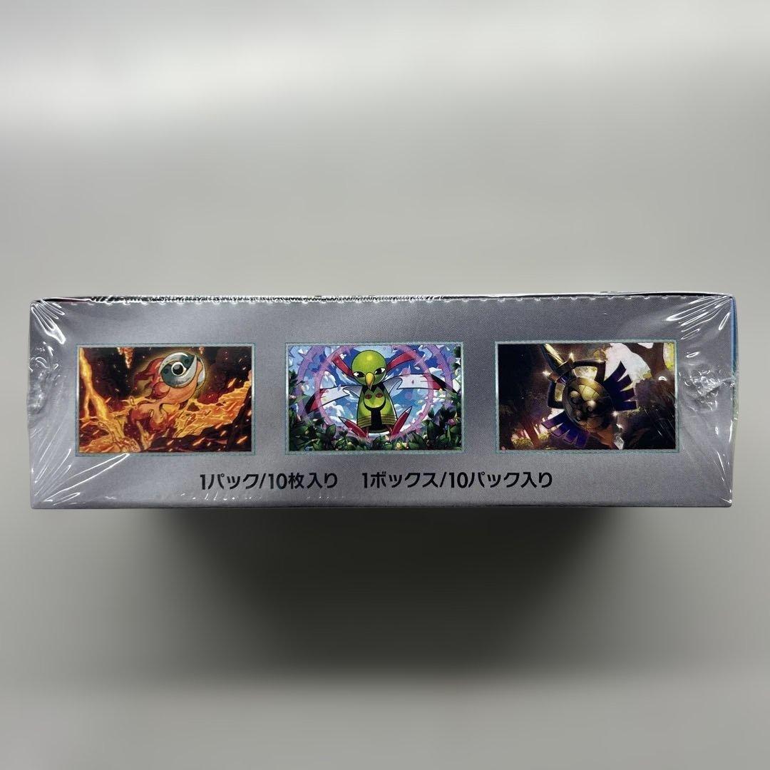 【シュリンク付き】テラスタルフェスex 未開封ボックス