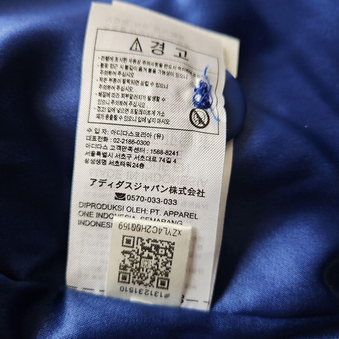 adidas アディダス カレッジ ブレザー テーラードジャケット ブルー L