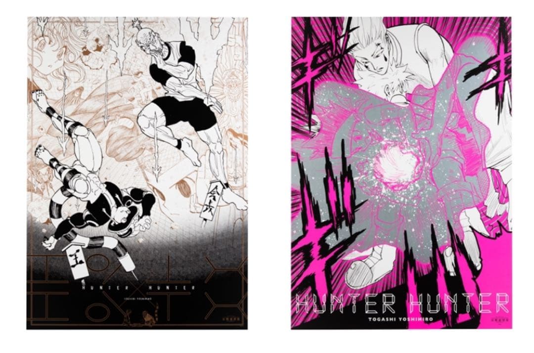 HUNTER×HUNTER B2グラフィックポスター　2枚セット　冨樫義博展