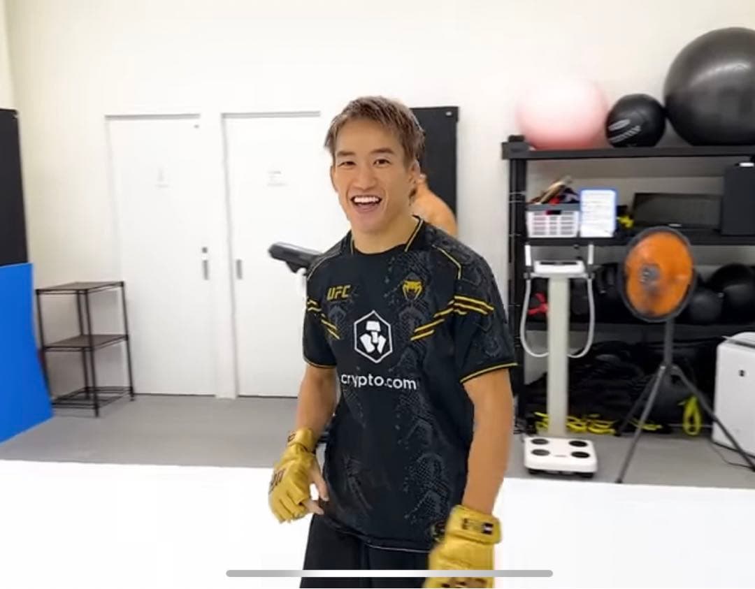 UFC トレーニングウェア venum ジャージ　rizin 朝倉未来