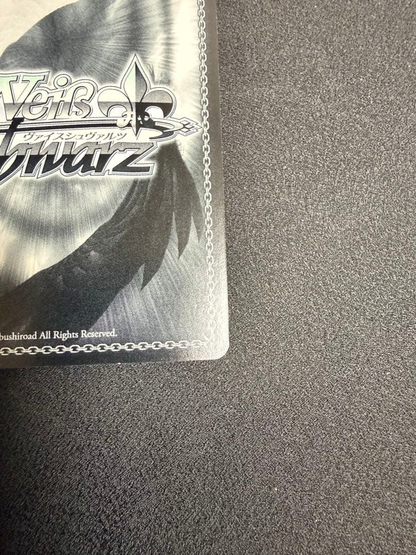 神出鬼没 モルガナ/MONA ペルソナ5 ヴァイスシュヴァルツ