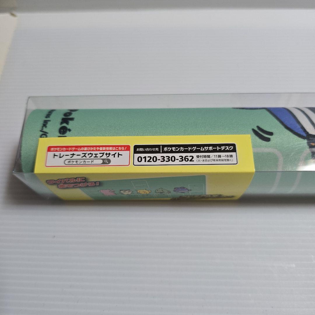 プレイマット 24じかんポケモンCHU ピカチュウ ヤドン