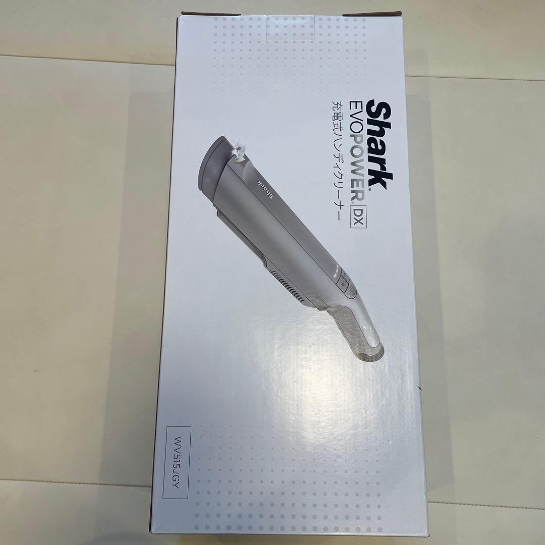 【新品未使用】Shark 充電式ハンディクリーナー WY515GY