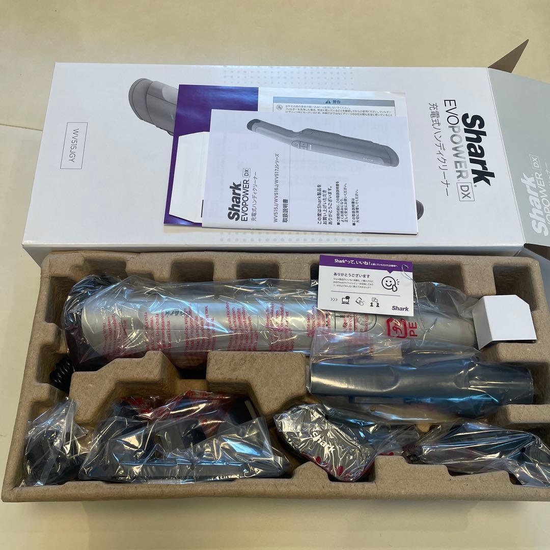 【新品未使用】Shark 充電式ハンディクリーナー WY515GY