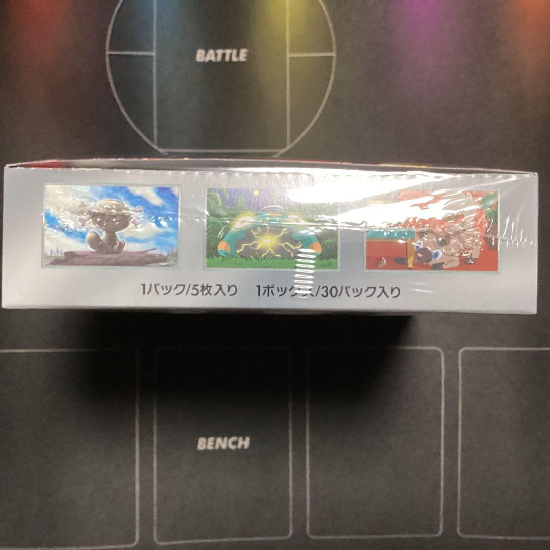 再*可様 ポケモンカードゲーム 黒炎の支配者 box シュリンクあり