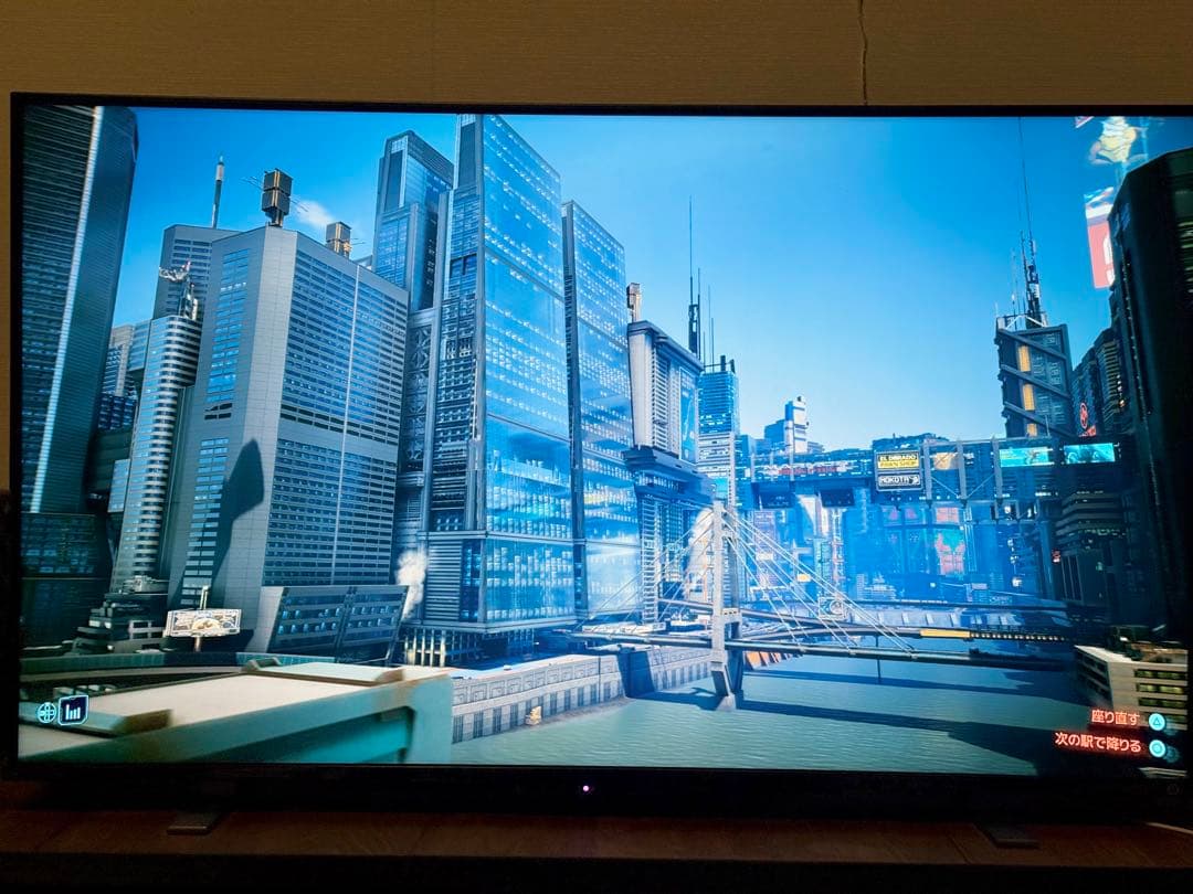 レグザ 43V 43Z570K 倍速パネル　2023年製