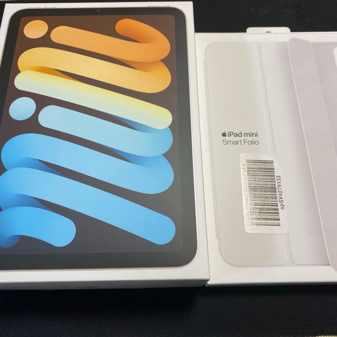 【美品】iPad mini 第6世代（Wi-Fiモデル）+Smart Folio