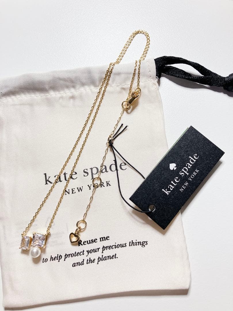 NA様 リクエスト 6点 まとめ商品