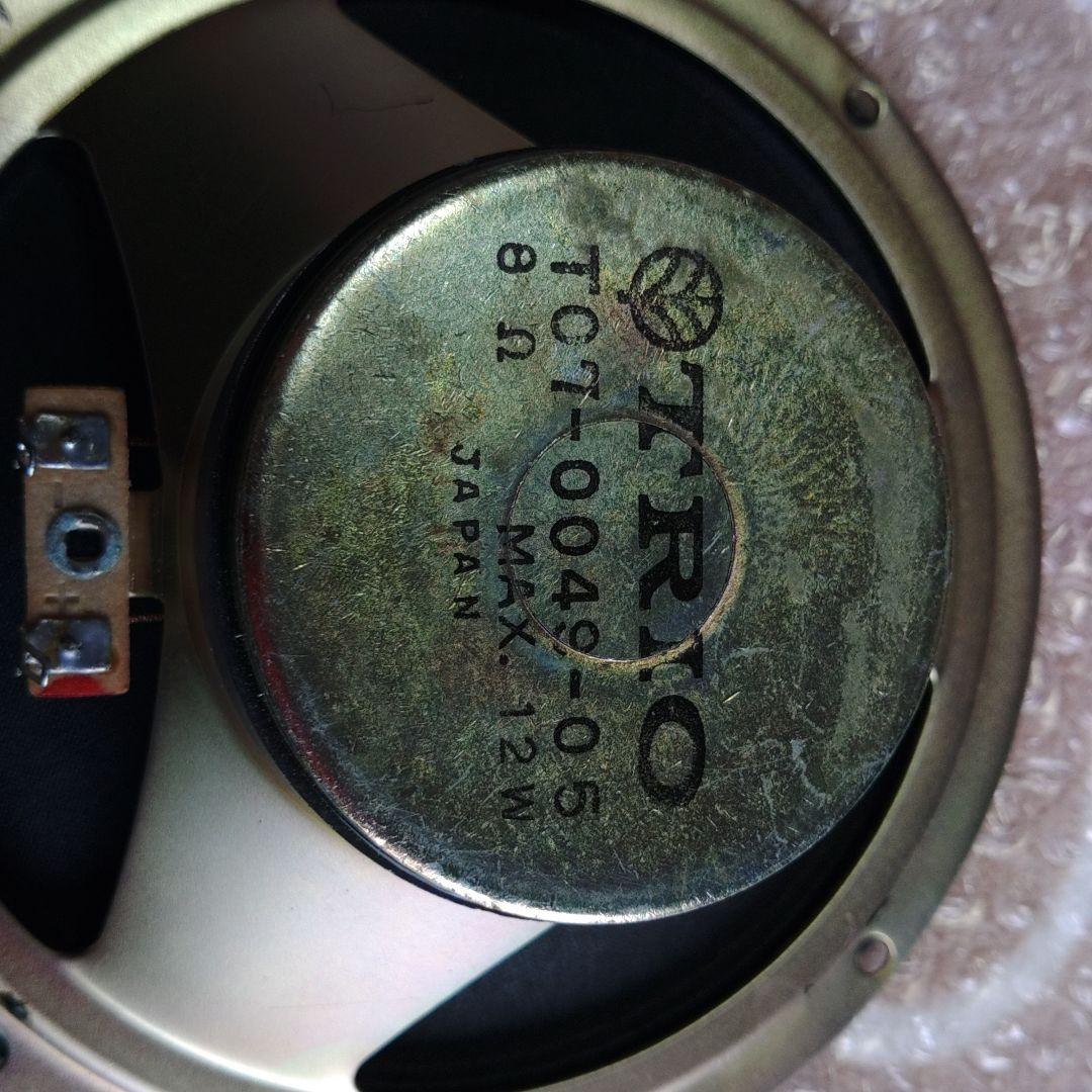 Ace tone　スピーカー