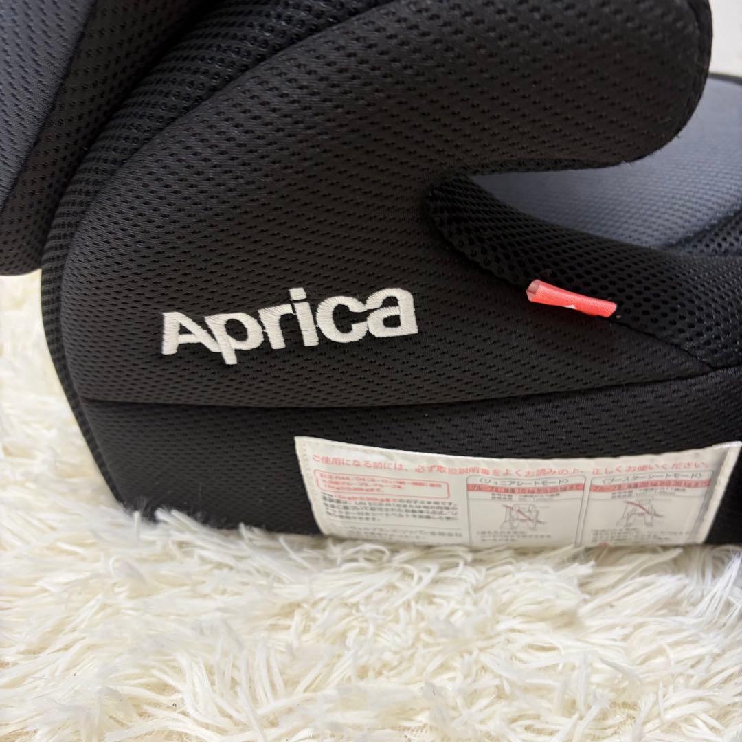 美品　Aprica アップリカ　Air Ride エアライド　ジュニアシート