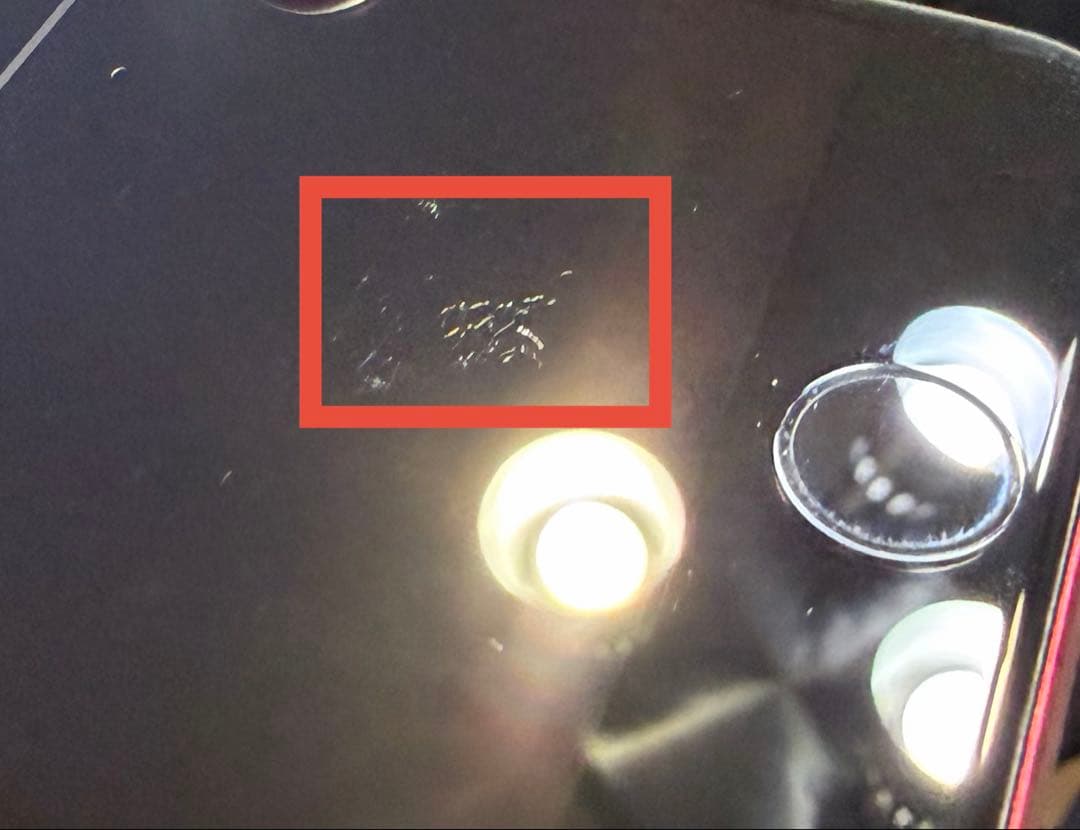 iphone se 第三世代　バッテリー83%